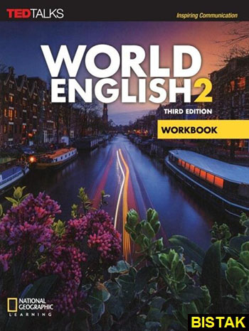 World English 2 3rd Edition رهنما