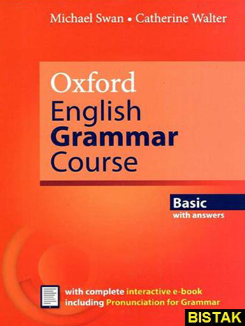 Oxford English Grammar Course Basic نشر جنگل