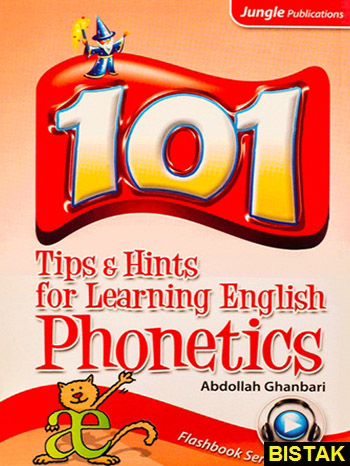 101Tips and Hints for Learning English Phonetics نشر جنگل