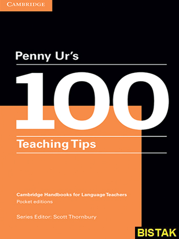 Penny Urs 100 Teaching Tips نشر جنگل