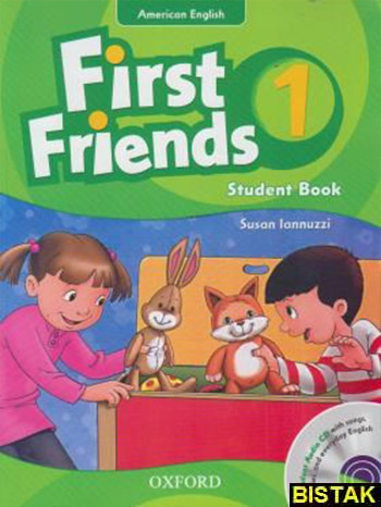 American English First Friends 1 رهنما